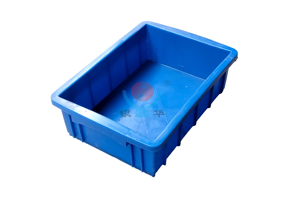 5号工具箱 
