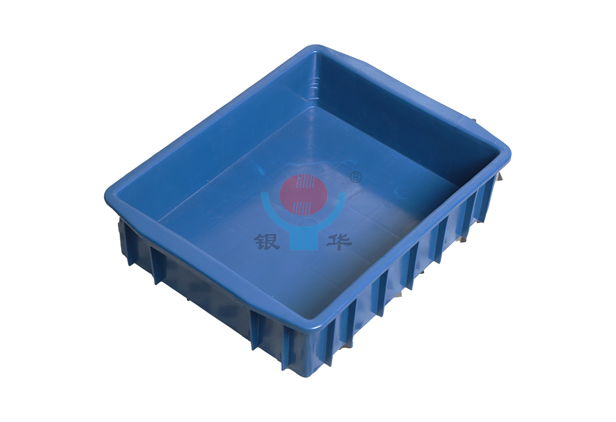 4号工具箱 